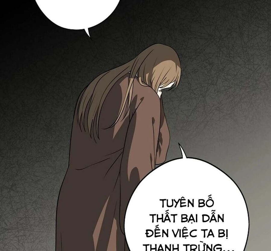 Bị Che Khuất Bởi Mặt Trời Lặn Chapter 205 - Trang 2