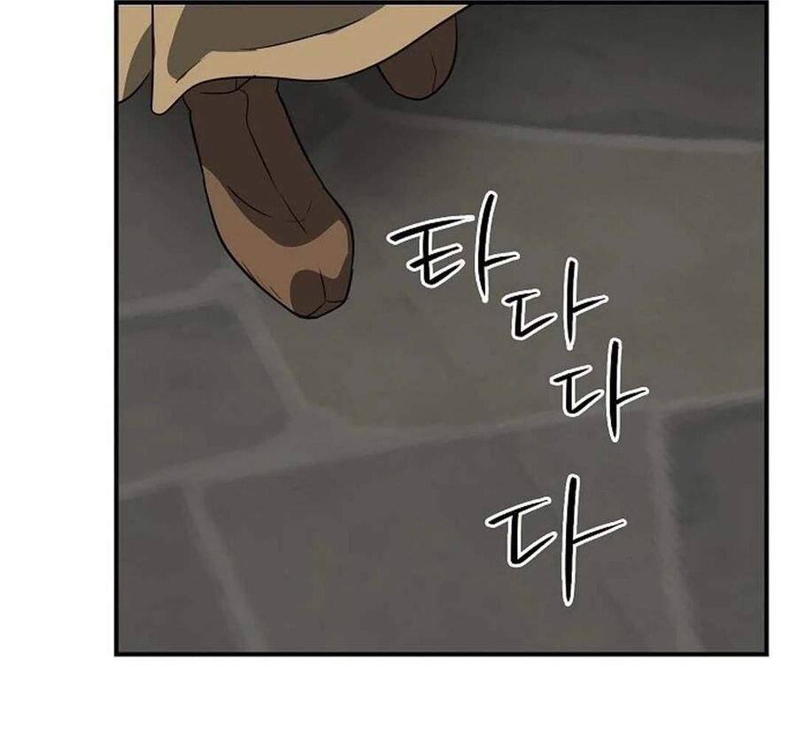 Bị Che Khuất Bởi Mặt Trời Lặn Chapter 205 - Trang 2