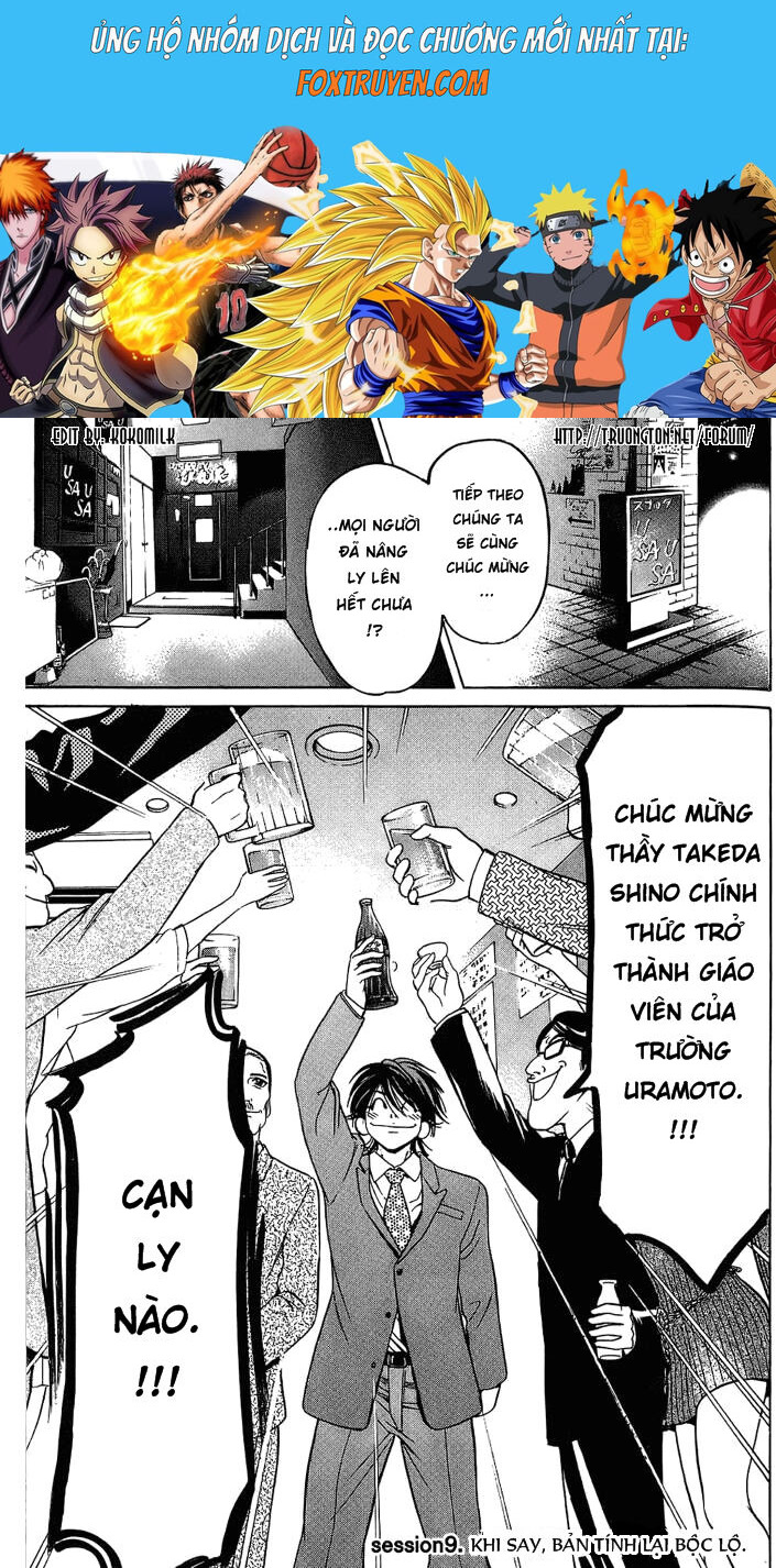 Hammer Session! Chapter 009 - Next Chapter 010