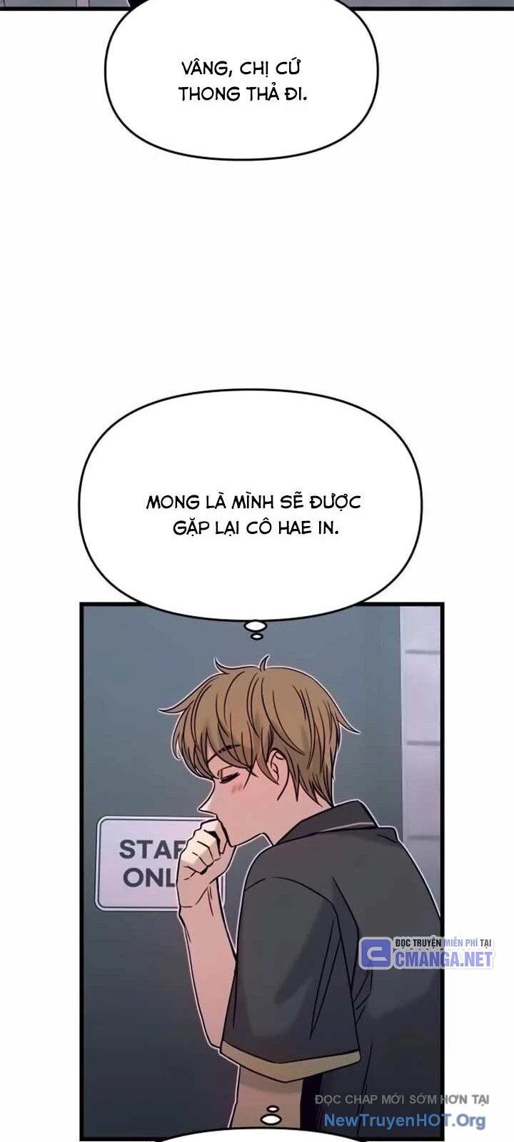 Bias Của Tôi Trên Chuyến Tàu Cuối Cùng Chapter 24 - Next Chapter 25