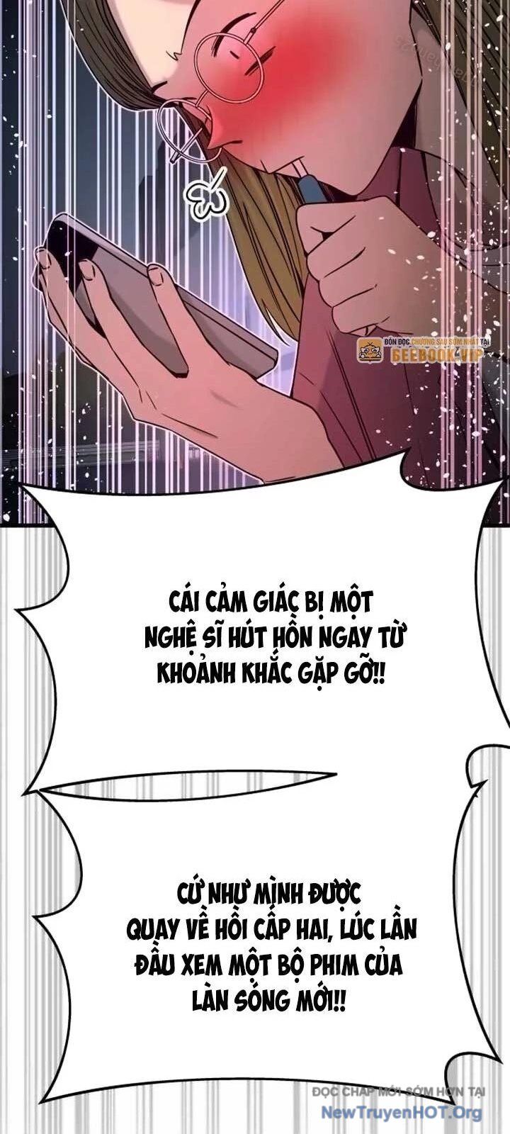 Bias Của Tôi Trên Chuyến Tàu Cuối Cùng Chapter 24 - Next Chapter 25
