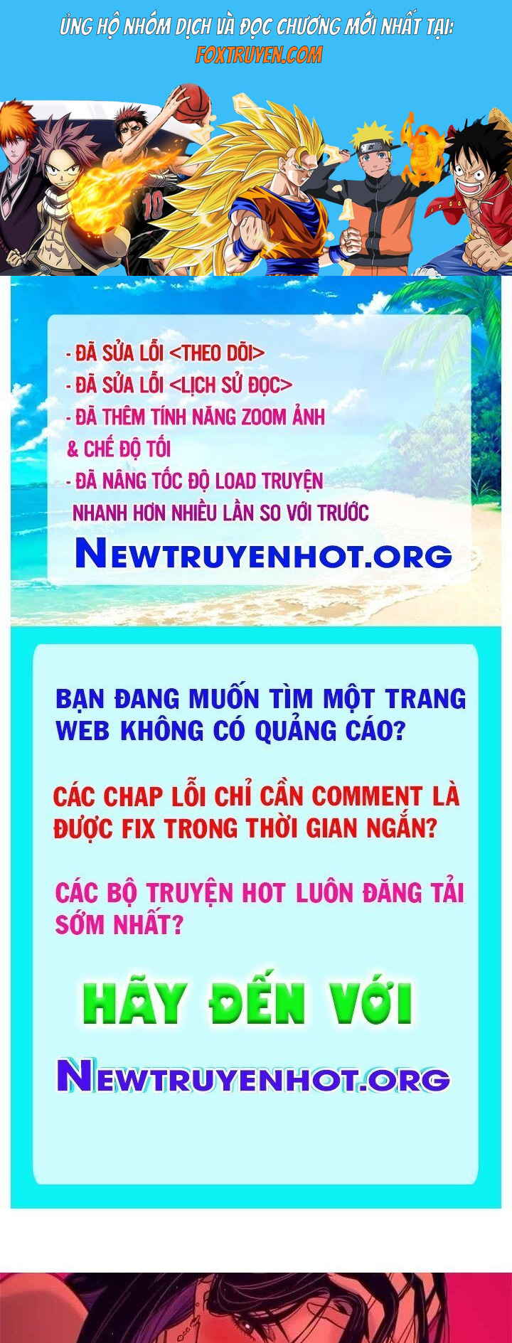 Bias Của Tôi Trên Chuyến Tàu Cuối Cùng Chapter 24 - Next Chapter 25