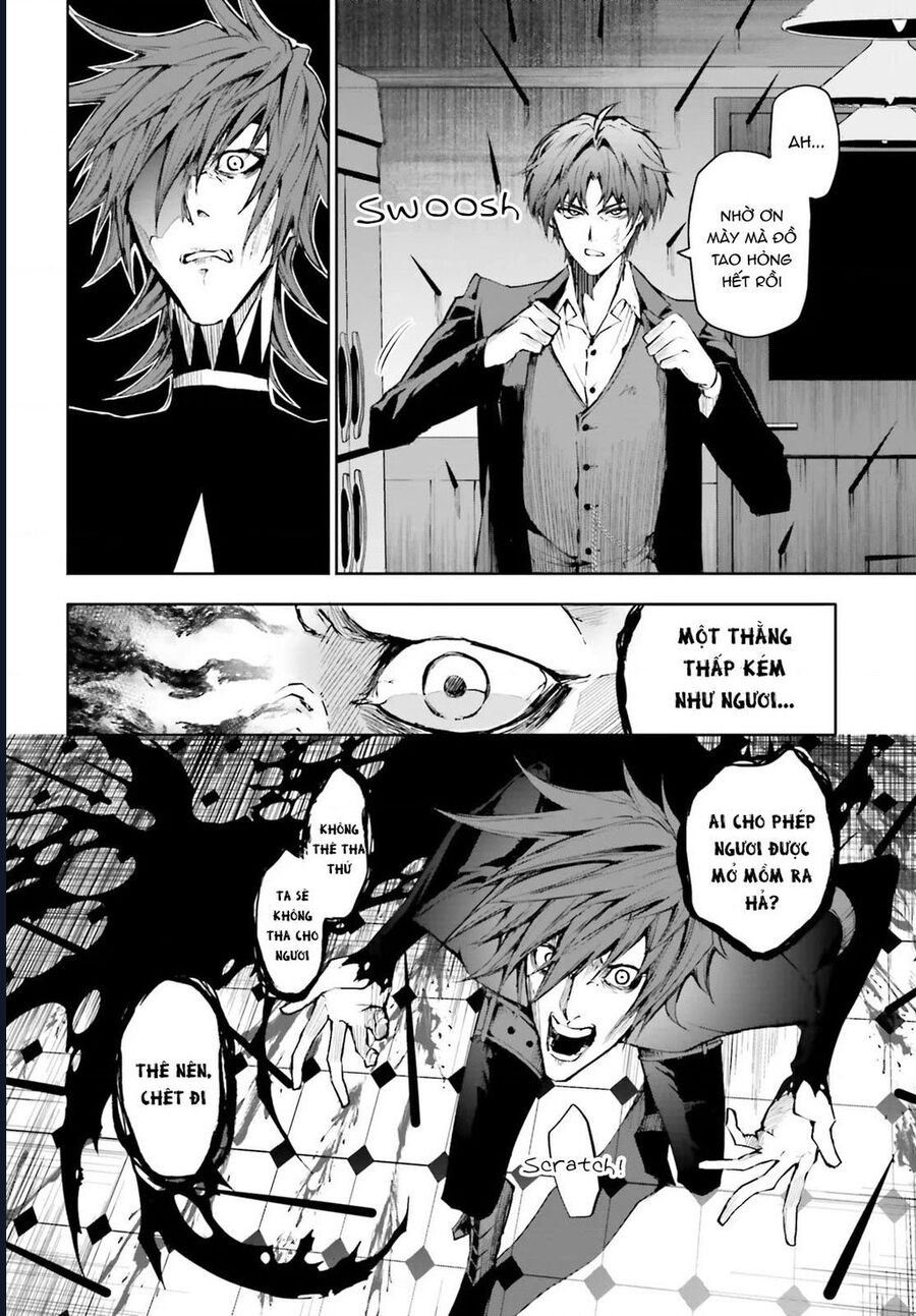 Masquerade Confidence: Sagishi Wa Shoujo To Kamen Shikake No Tabi Wo Suru Chapter 4.1 - Next Chapter 4.2