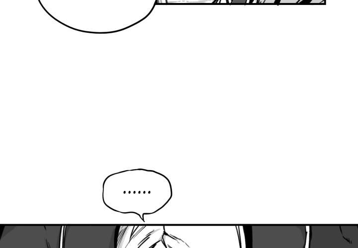Hoàn Ác Vương Quyền Và Tự Do Chapter 4 - Next Chapter 5