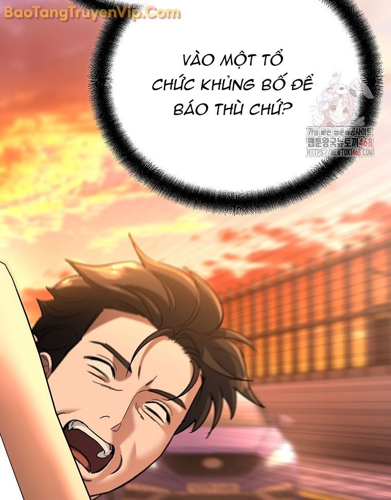 Trở Thành Huấn Luyện Viên Kiếm Thuật Tại Học Viện Chapter 7 - Next Chapter 8
