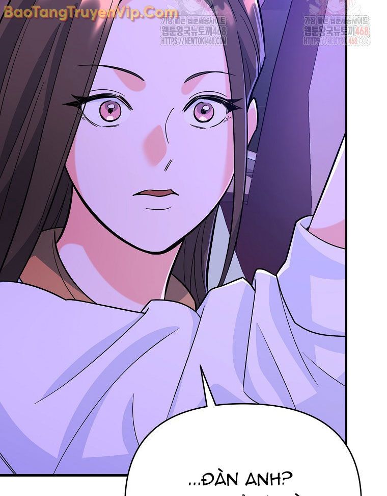 Trở Thành Huấn Luyện Viên Kiếm Thuật Tại Học Viện Chapter 7 - Next Chapter 8