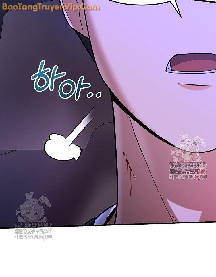 Trở Thành Huấn Luyện Viên Kiếm Thuật Tại Học Viện Chapter 7 - Next Chapter 8