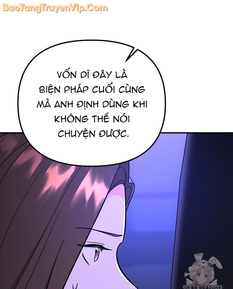 Trở Thành Huấn Luyện Viên Kiếm Thuật Tại Học Viện Chapter 7 - Next Chapter 8