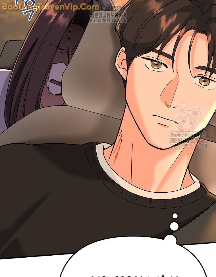 Trở Thành Huấn Luyện Viên Kiếm Thuật Tại Học Viện Chapter 7 - Next Chapter 8