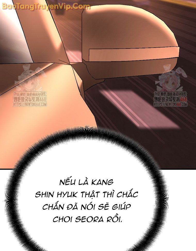 Trở Thành Huấn Luyện Viên Kiếm Thuật Tại Học Viện Chapter 7 - Next Chapter 8
