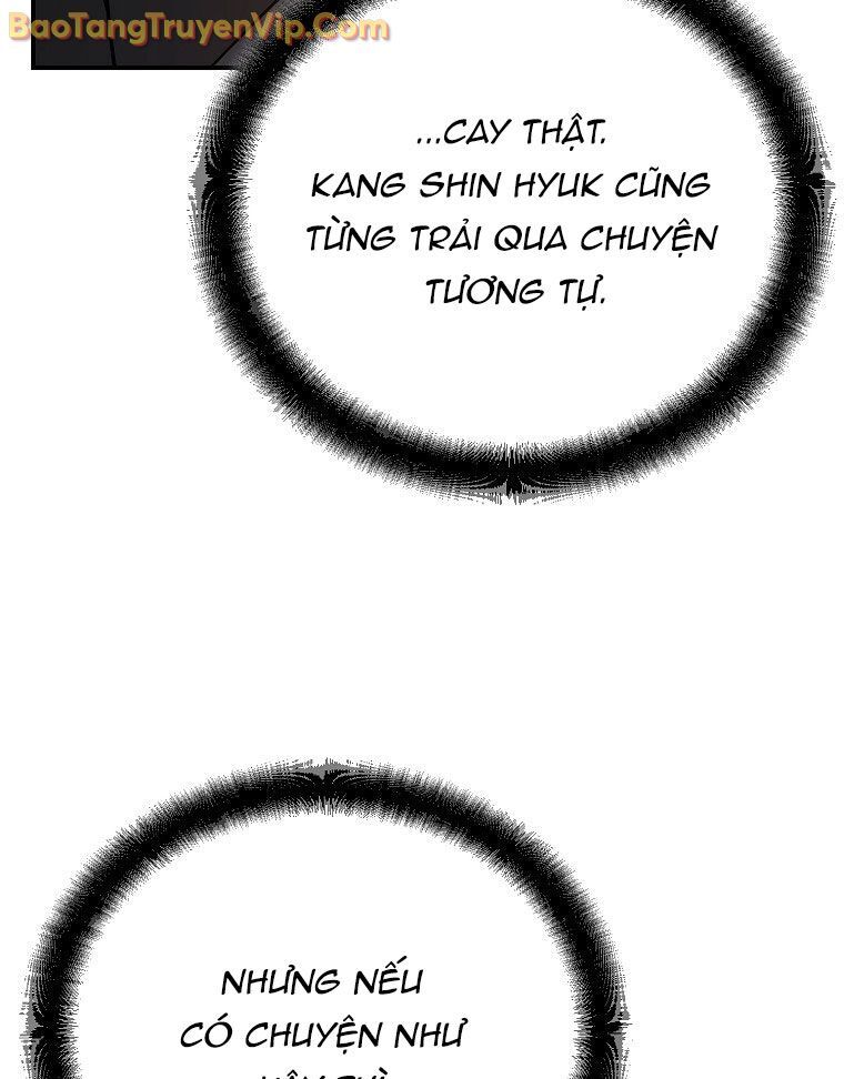 Trở Thành Huấn Luyện Viên Kiếm Thuật Tại Học Viện Chapter 7 - Next Chapter 8