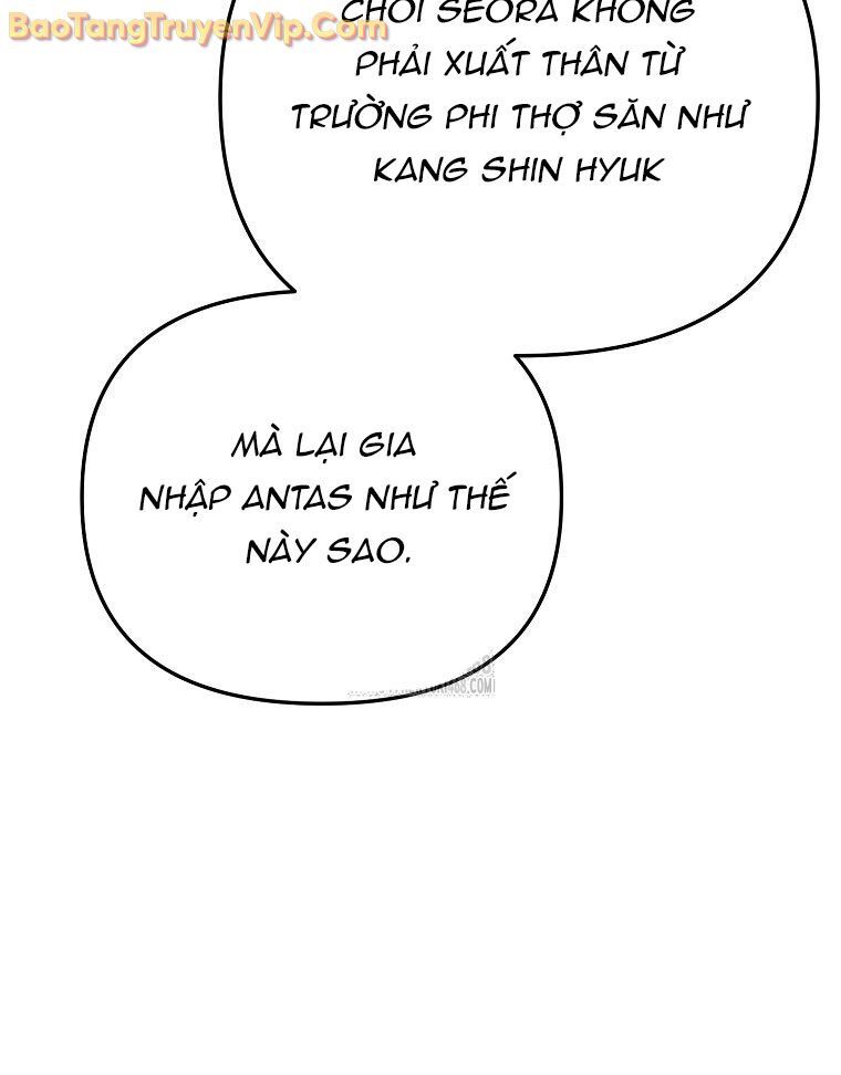 Trở Thành Huấn Luyện Viên Kiếm Thuật Tại Học Viện Chapter 7 - Next Chapter 8