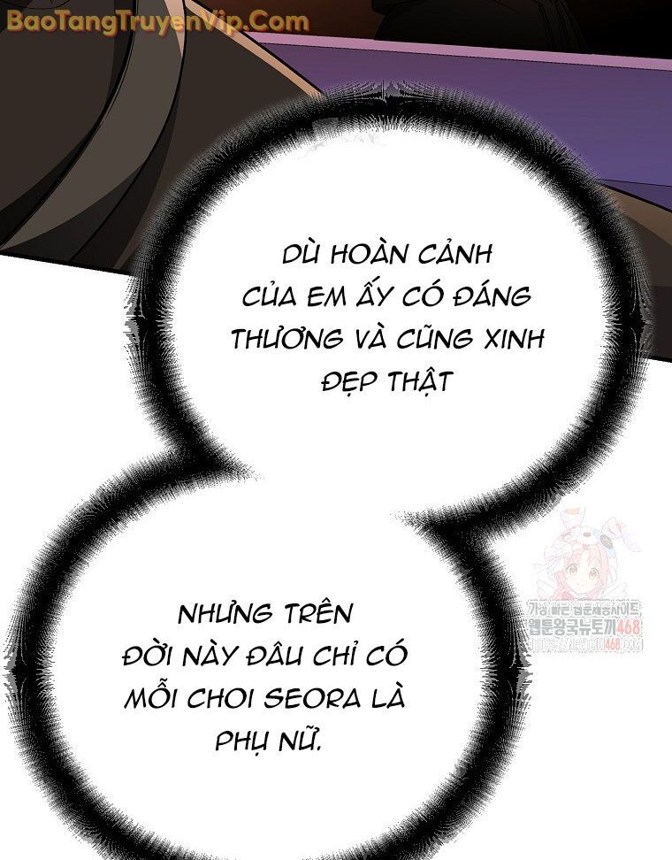 Trở Thành Huấn Luyện Viên Kiếm Thuật Tại Học Viện Chapter 7 - Next Chapter 8