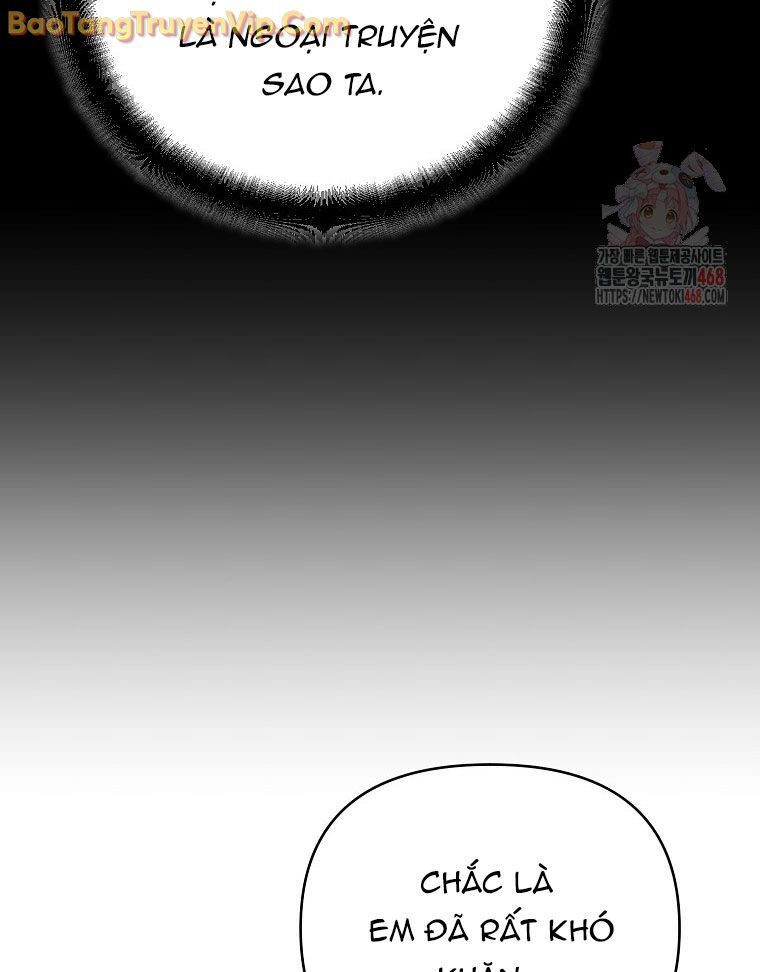 Trở Thành Huấn Luyện Viên Kiếm Thuật Tại Học Viện Chapter 7 - Next Chapter 8