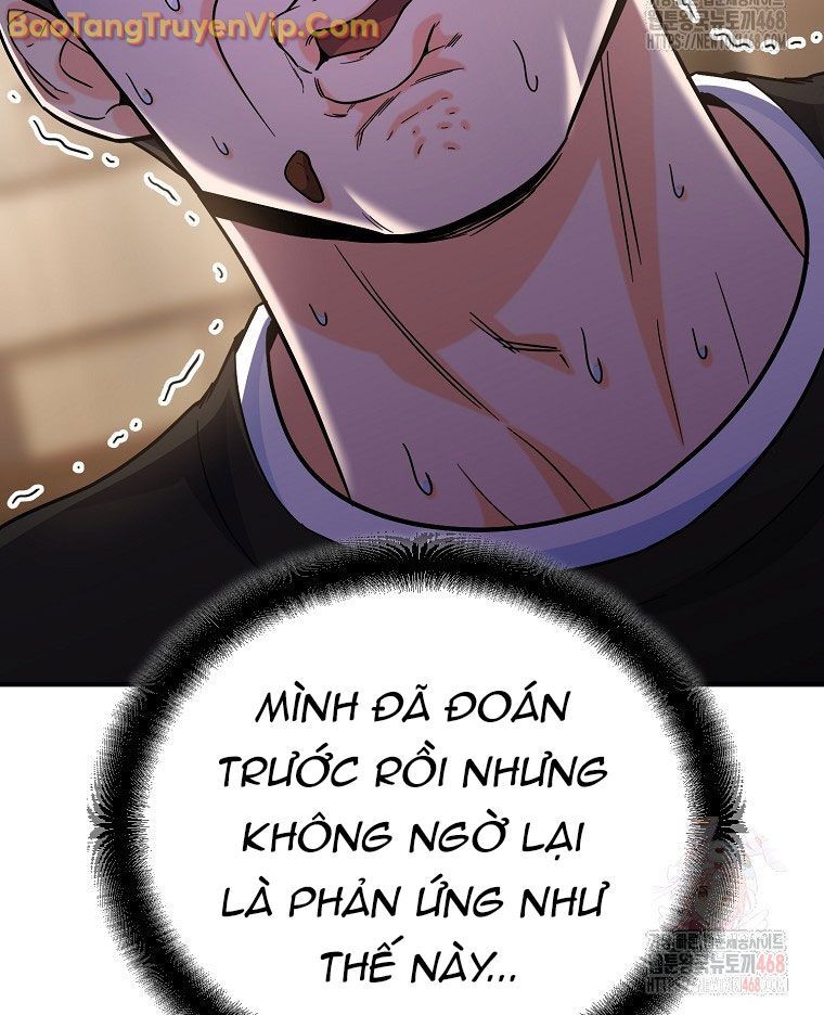 Trở Thành Huấn Luyện Viên Kiếm Thuật Tại Học Viện Chapter 7 - Next Chapter 8