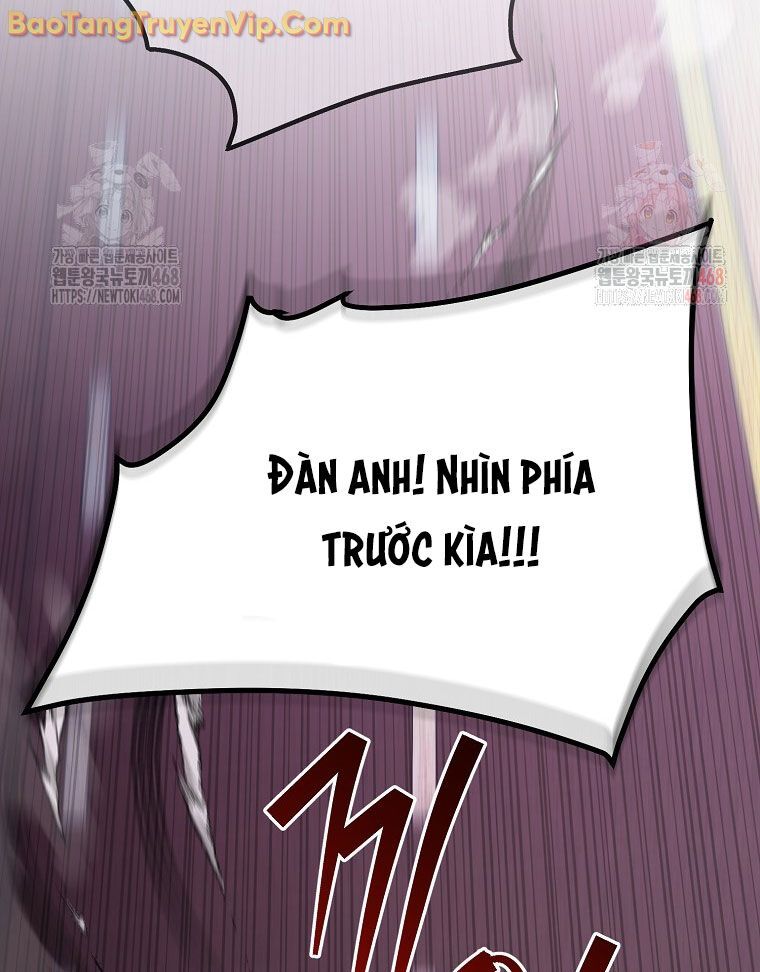Trở Thành Huấn Luyện Viên Kiếm Thuật Tại Học Viện Chapter 7 - Next Chapter 8