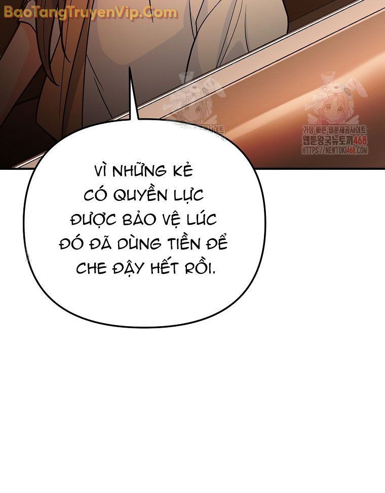 Trở Thành Huấn Luyện Viên Kiếm Thuật Tại Học Viện Chapter 7 - Next Chapter 8