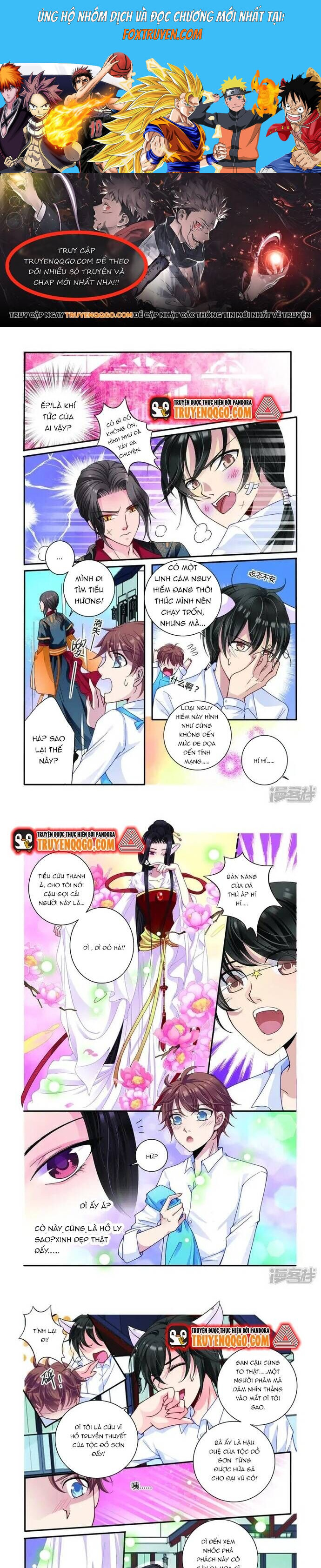 Tân Sơn Hải Thực Kinh Chapter 21 - Trang 2