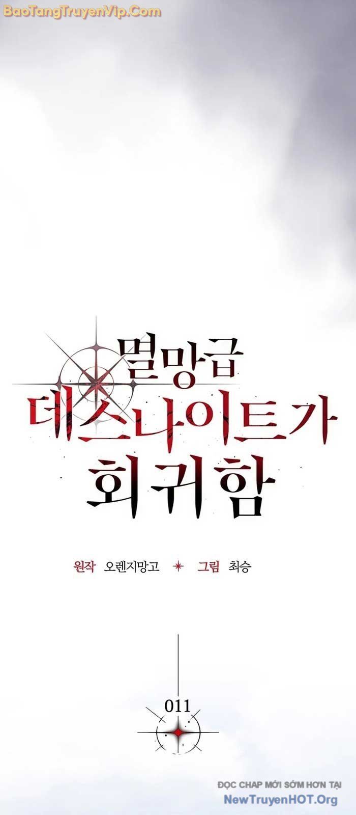Sự Trở Lại Của Kỵ Sĩ Tử Thần Cấp Thảm Hoạ Chapter 11 - Next 