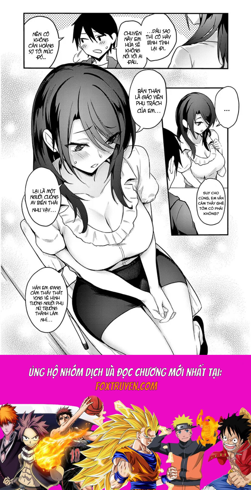 Otona o Shiritai Onnatomodachi Chapter 7.1 - Trang 2