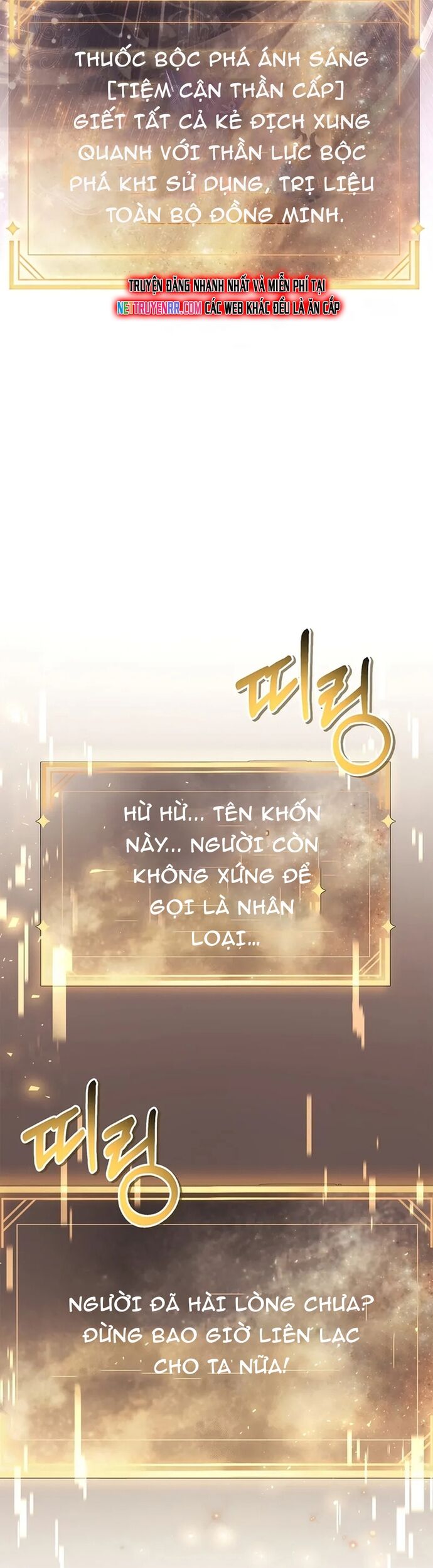 Kí Sự Hồi Quy Chapter 140 - Next Chapter 141