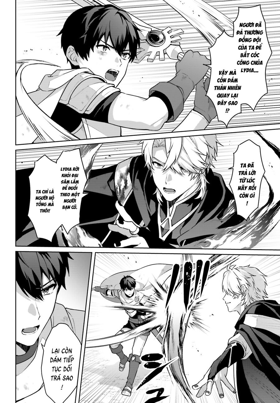 Motto Mo Kirawareteiru Saikyou No Akuyaku Ni Tensei Chapter 9 - Next Chapter 10