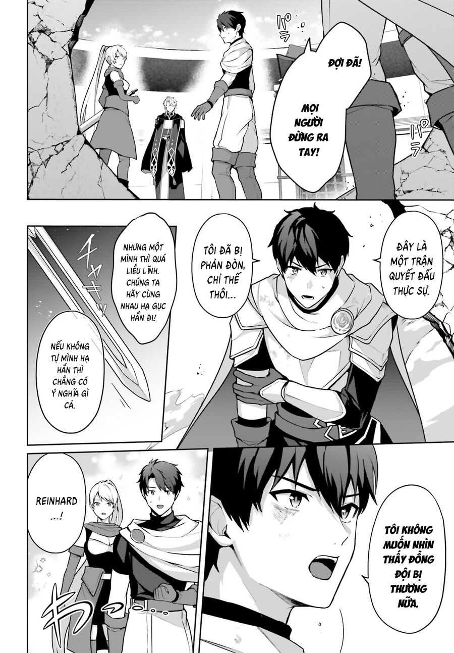 Motto Mo Kirawareteiru Saikyou No Akuyaku Ni Tensei Chapter 9 - Next Chapter 10