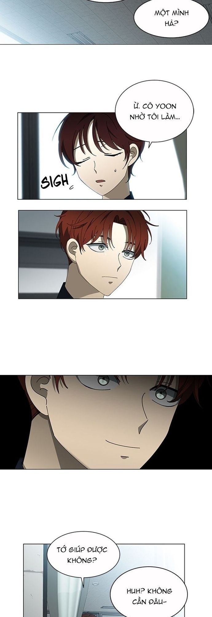 Siêu Sao Độc Chiếm Của Ta Chapter 69 - Trang 2