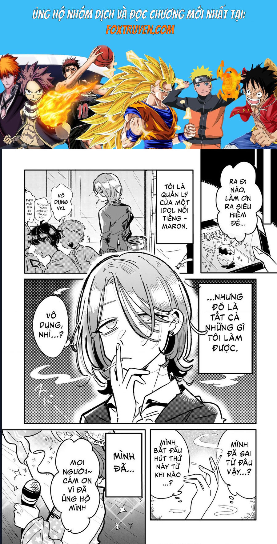 Về Chuyện Tôi Vô Tình Trở Thành Quản Lí Của Một Idol Kì Lạ Chapter 17 - Trang 2
