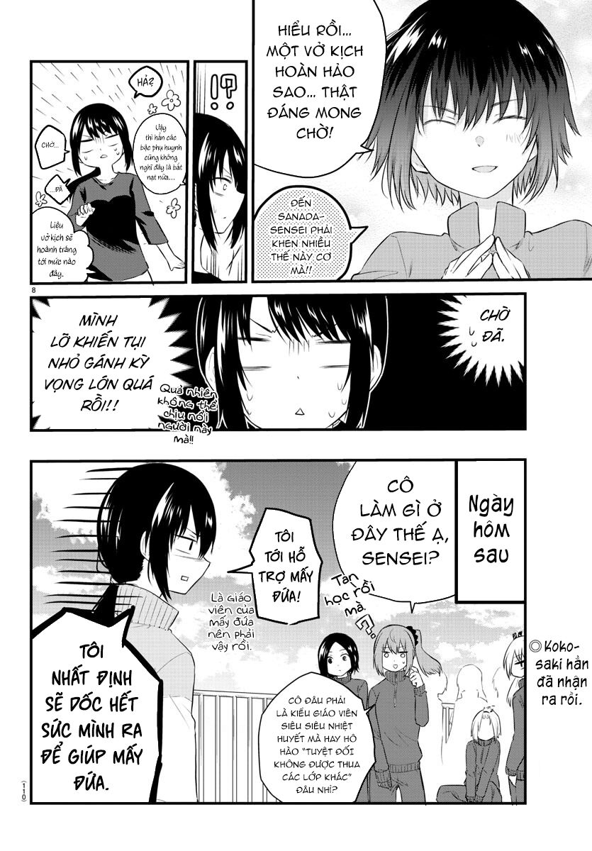 Koe Ga Dasenai Shoujo Wa "Kanojo Ga Yasashisugiru" To Omotte Iru Chapter 50 - Next Chapter 51