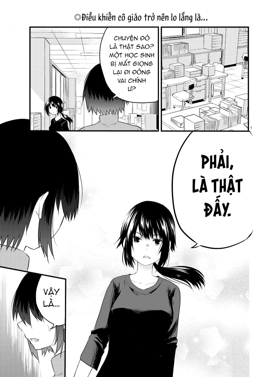 Koe Ga Dasenai Shoujo Wa "Kanojo Ga Yasashisugiru" To Omotte Iru Chapter 50 - Next Chapter 51