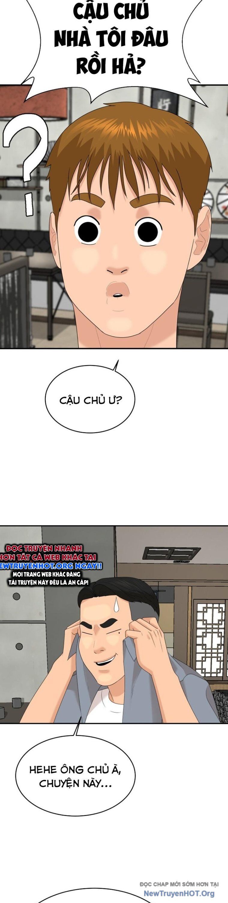 Nhà Hàng Kỳ Lạ Chapter 27 - Next Chapter 28