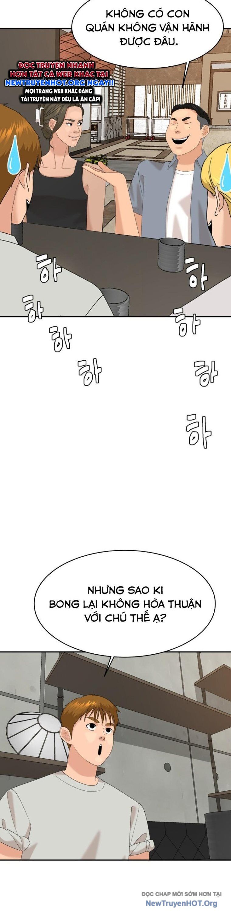 Nhà Hàng Kỳ Lạ Chapter 27 - Next Chapter 28
