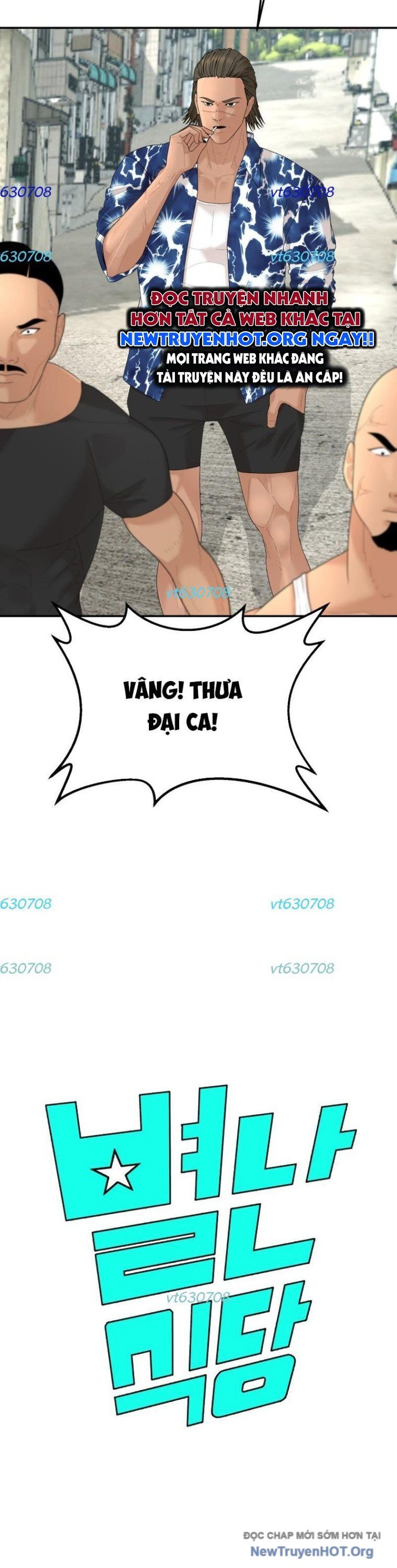 Nhà Hàng Kỳ Lạ Chapter 27 - Next Chapter 28