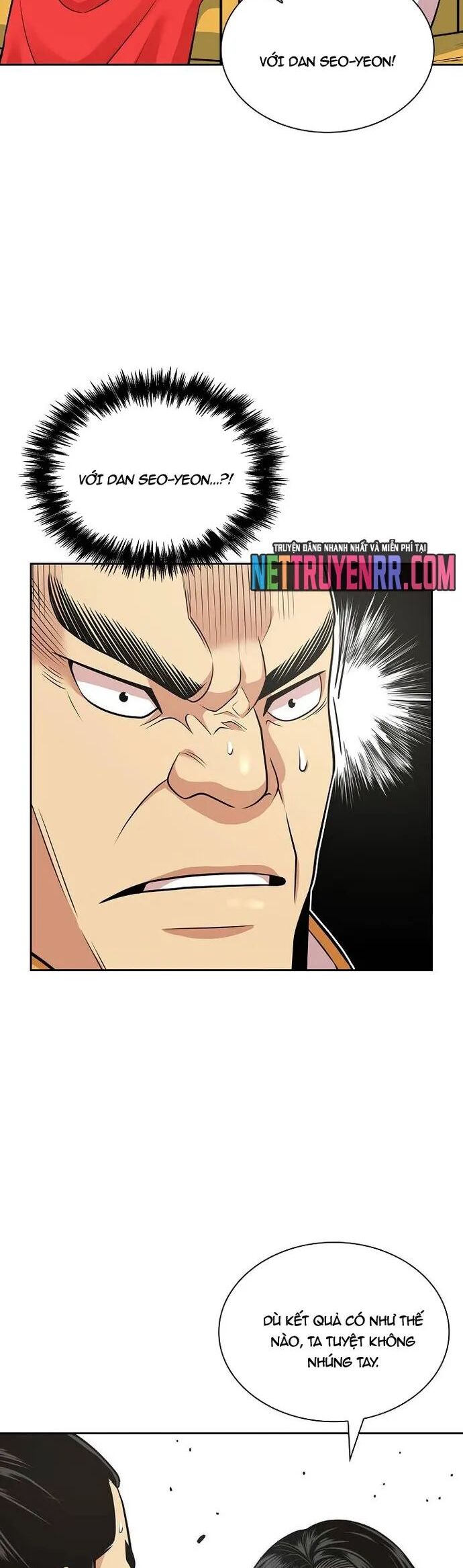 Huyền Thoại Vô Song Chiến Thần Chapter 117 - Trang 2