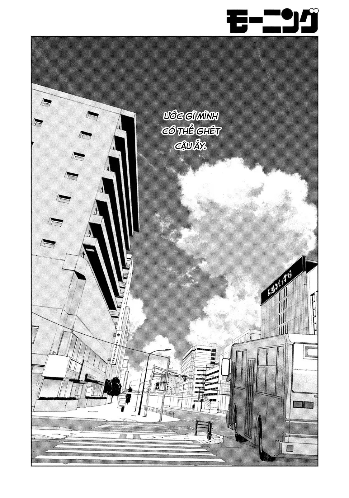 Mùa Hè Dài Ngày 31 Tháng 8 Chapter 46 - Trang 2
