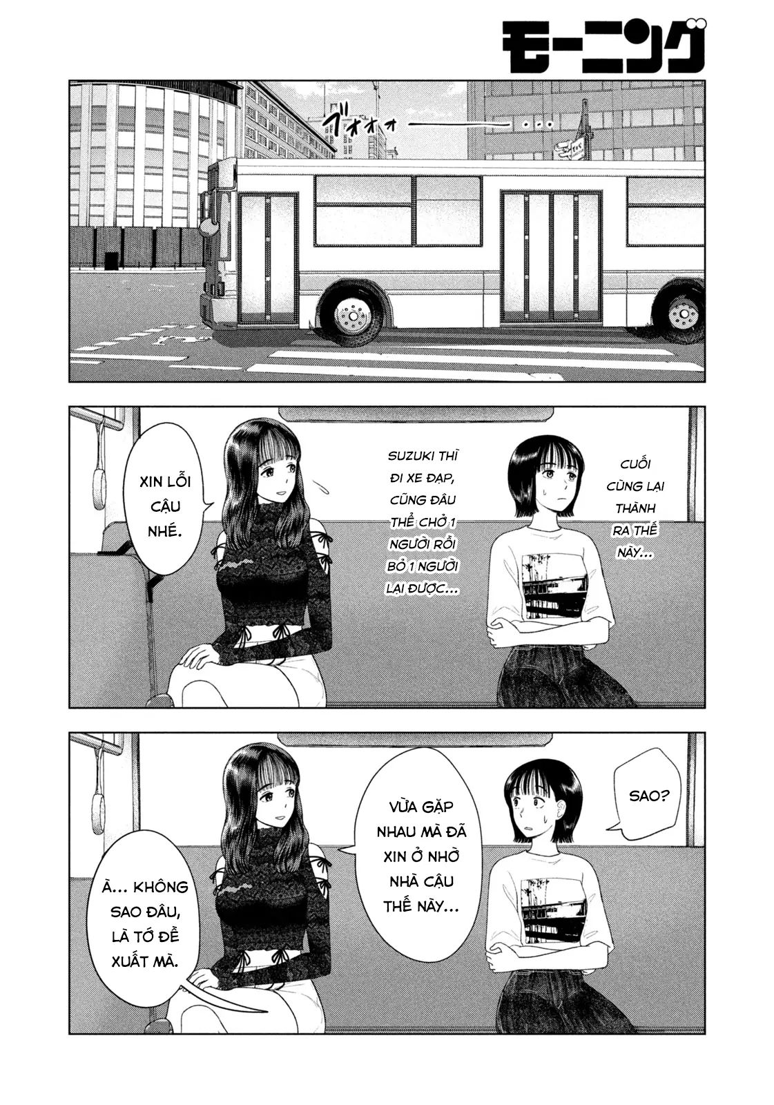 Mùa Hè Dài Ngày 31 Tháng 8 Chapter 46 - Trang 2