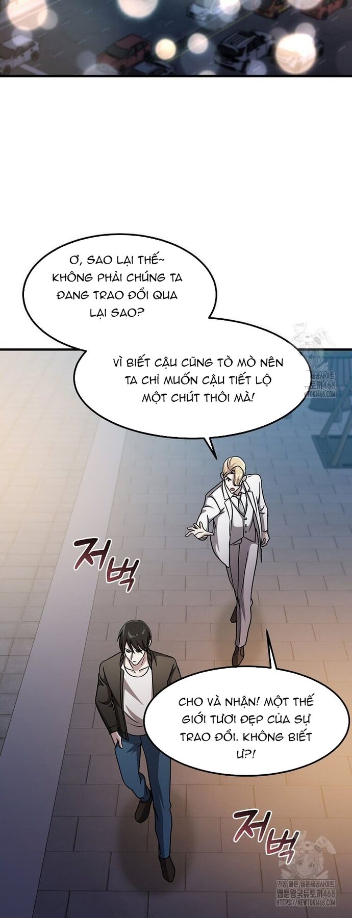 Võ Thần Thăng Cấp Chapter 35 - Next Chapter 36