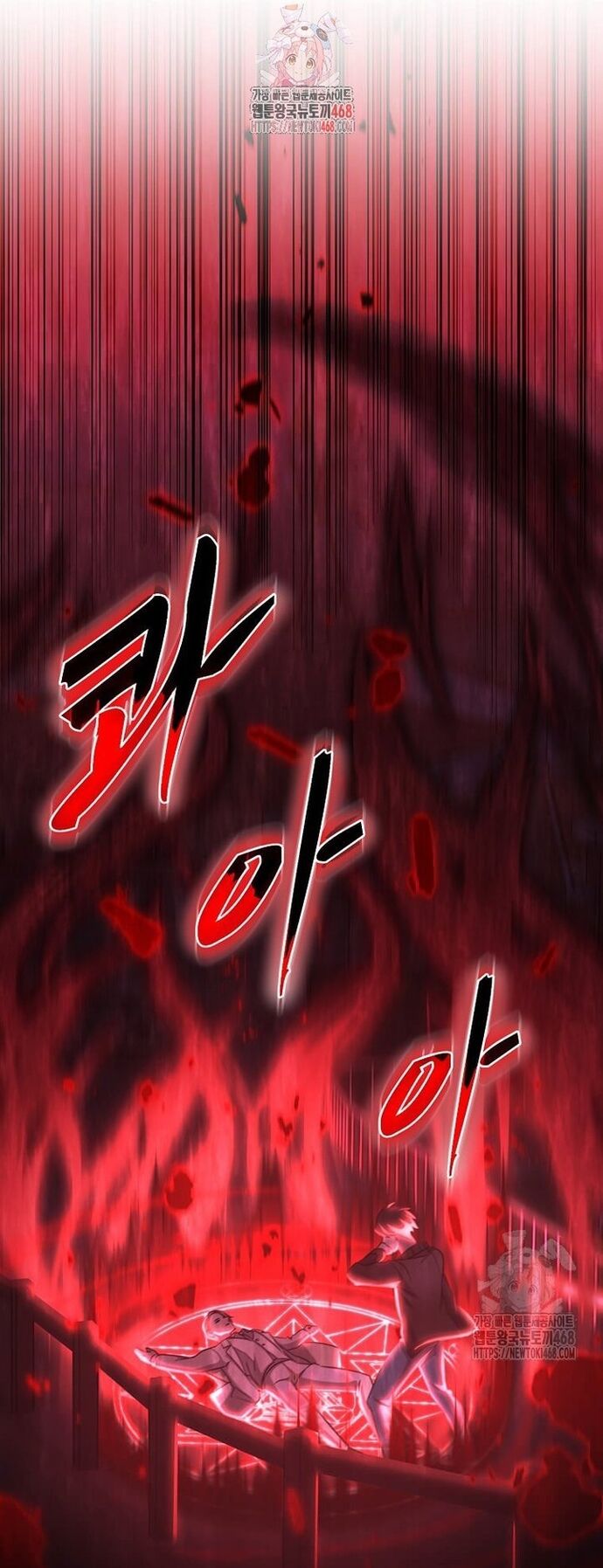 Võ Thần Thăng Cấp Chapter 35 - Next Chapter 36