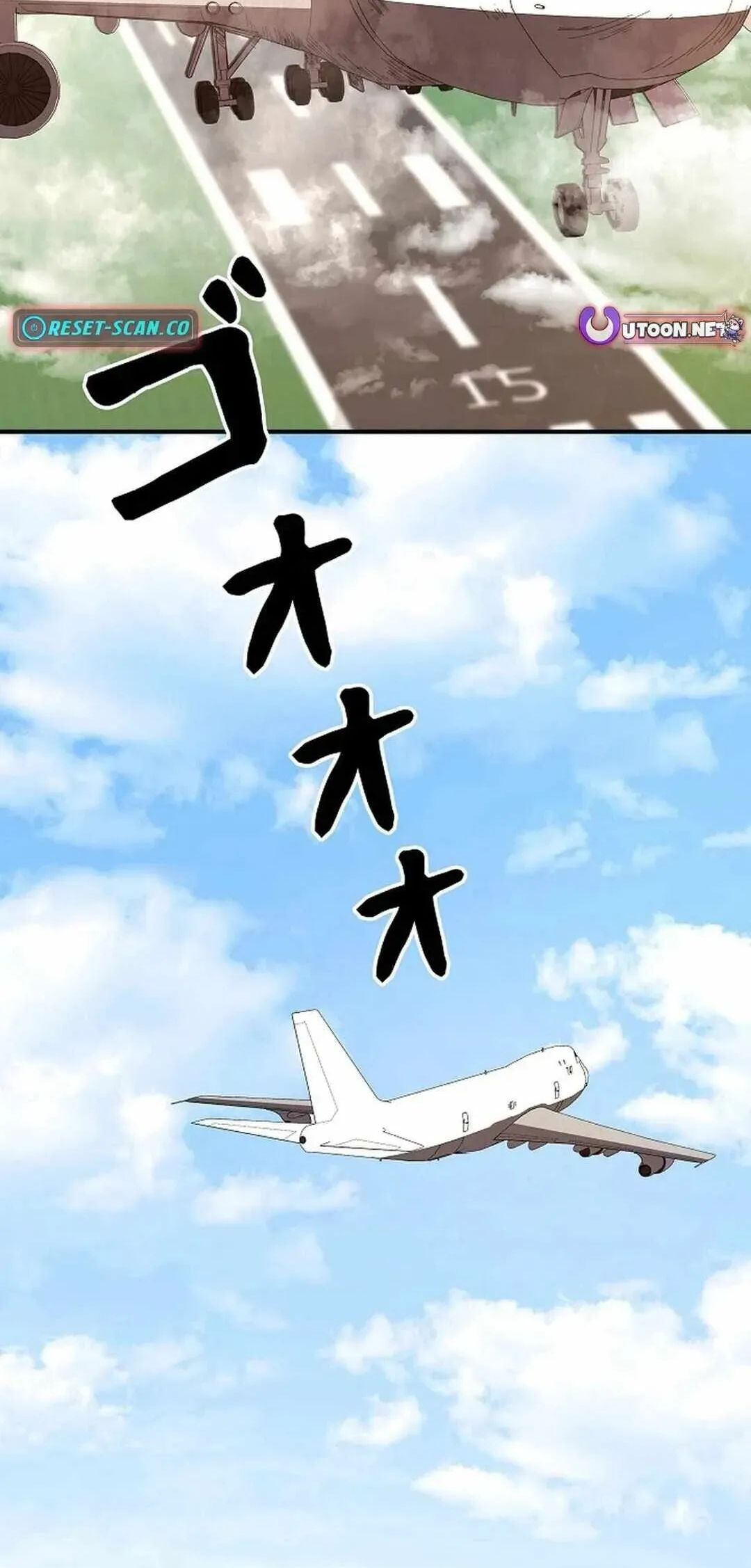 Bát Giác Phản Diện Chapter 19 - Next Chapter 20
