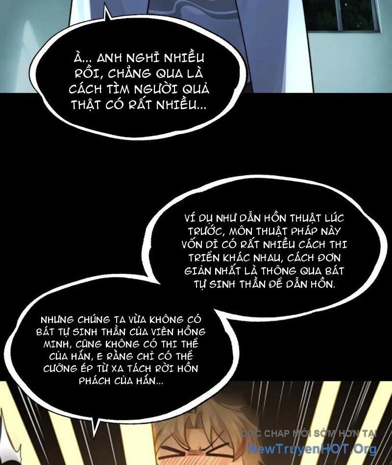 Đối Mặt Với Bệnh Tâm Thần, Ma Quỷ Chẳng Là Cái Thá Gì Chapter 141 - Next Chapter 142