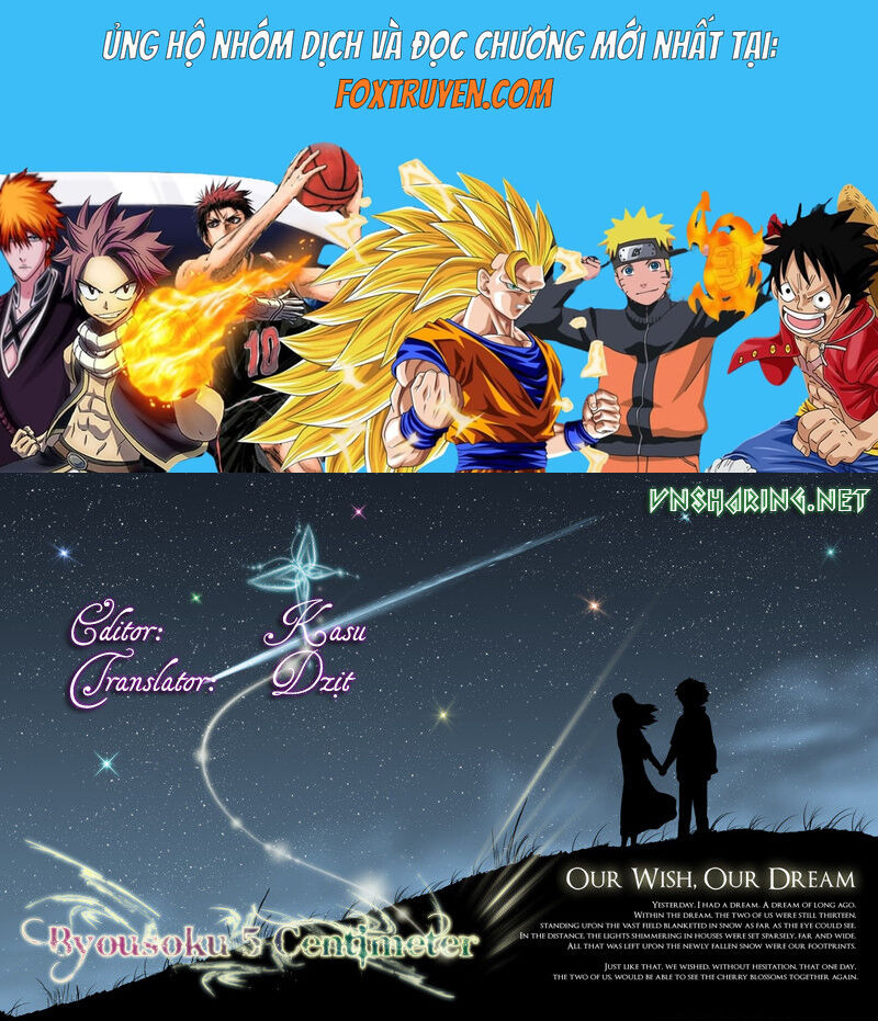 Another Chapter 003 - Next Chapter 4: ~ Bóng đêm kinh hoàng ~