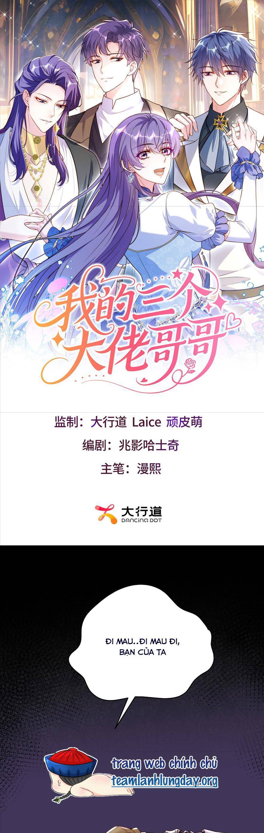 BA ÔNG ANH QUYỀN LỰC CỦA TÔI Chapter 8 - Trang 2