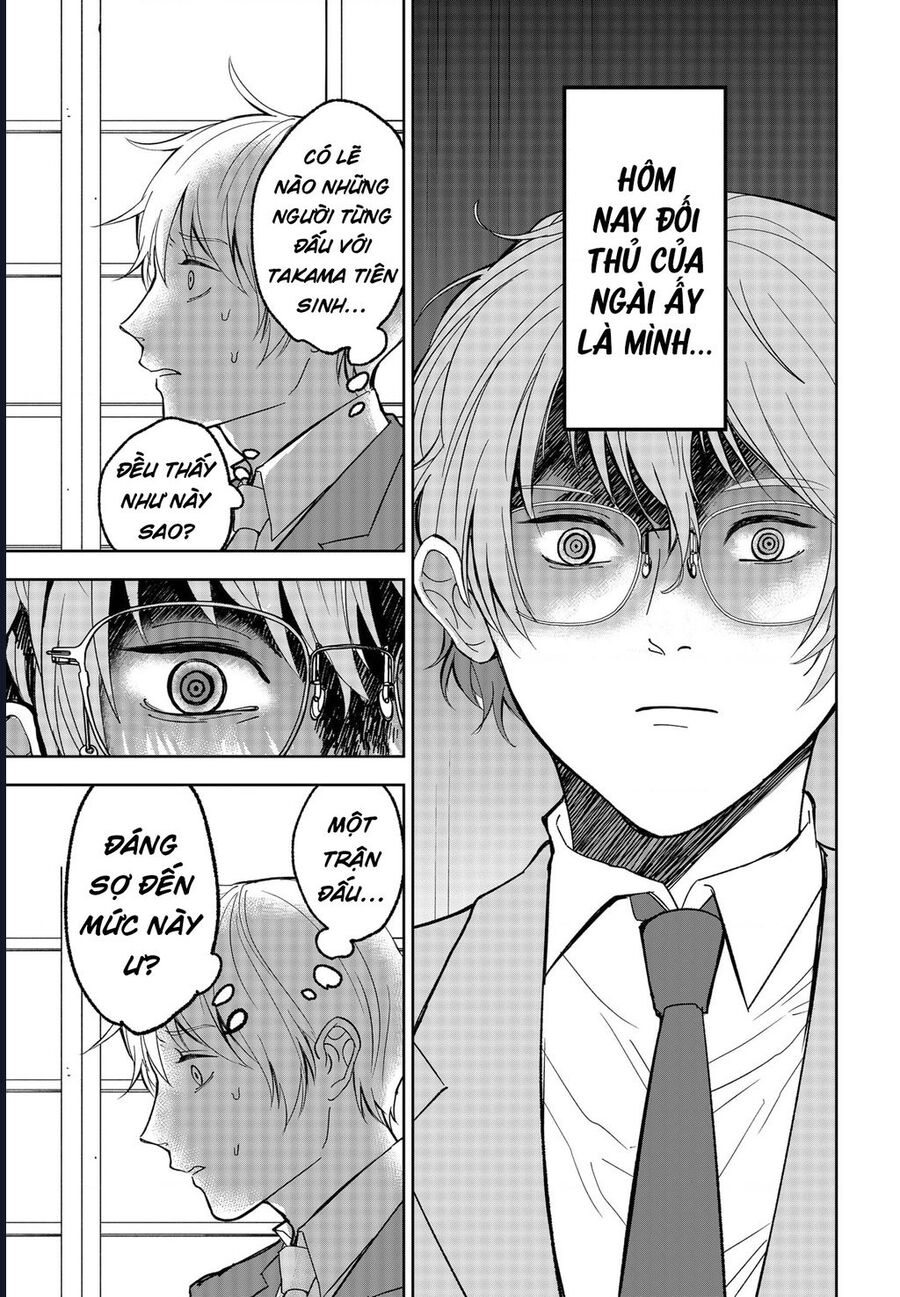 The God Before Me Chapter 14 - Trang 2