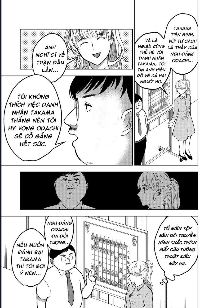 The God Before Me Chapter 14 - Trang 2