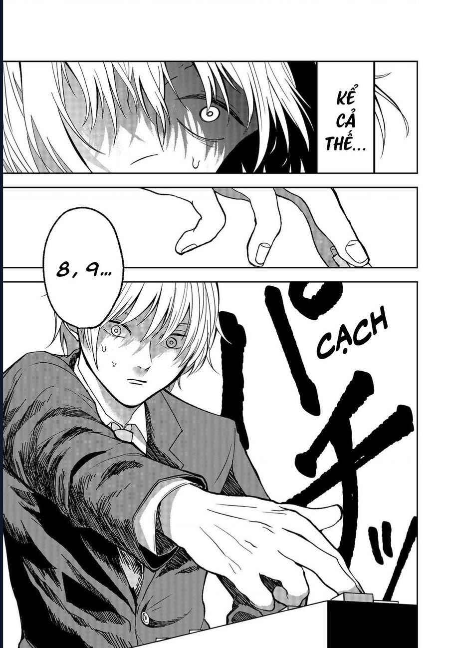 The God Before Me Chapter 14 - Trang 2