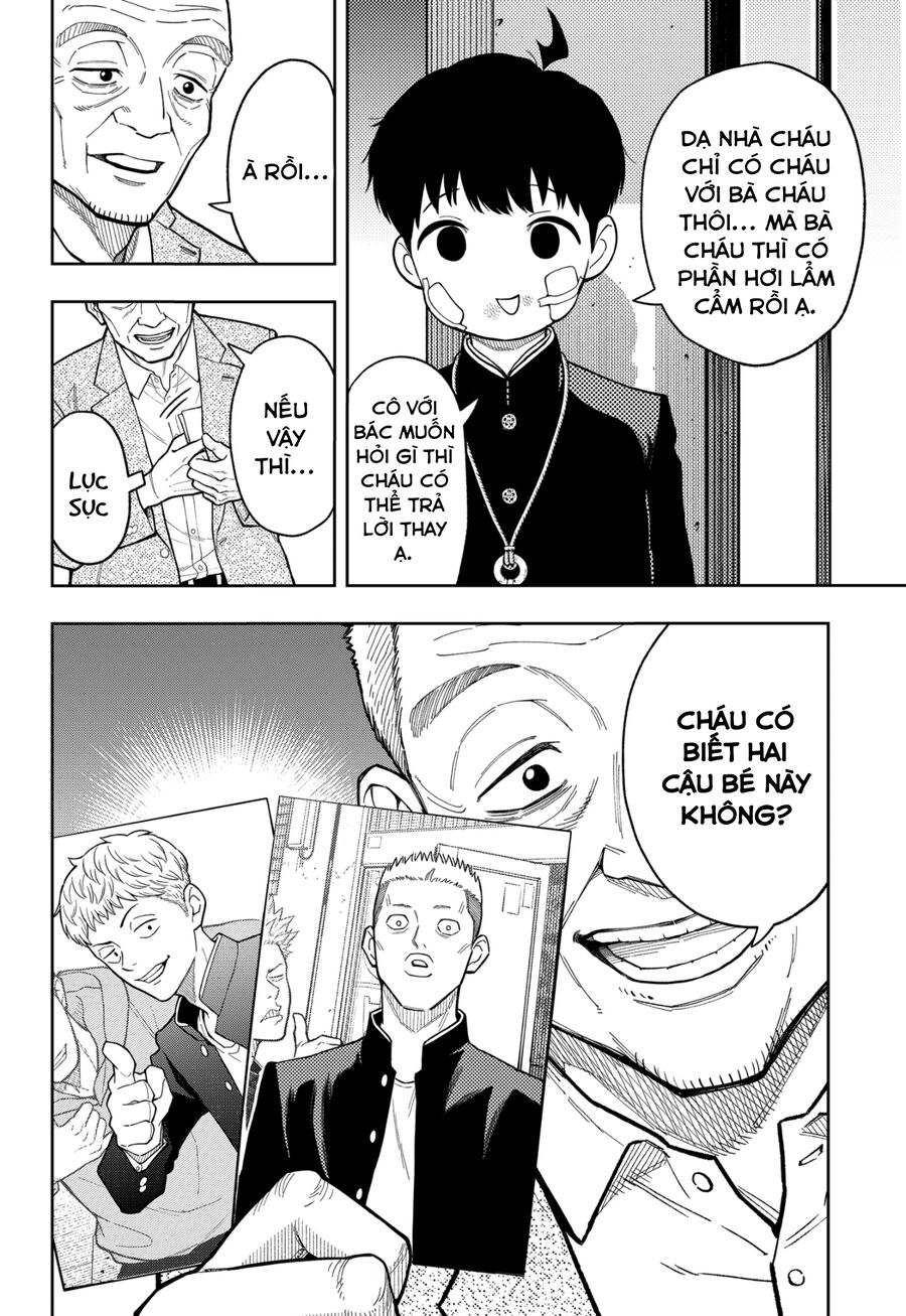 Asura No Sata Chapter 14 - Next 