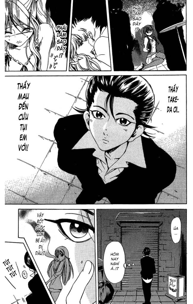 Hammer Session! Chapter 041 - Trang 2