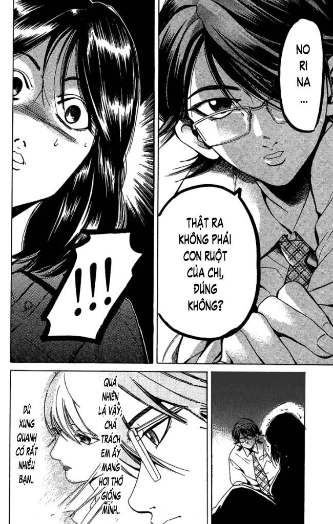Hammer Session! Chapter 041 - Trang 2