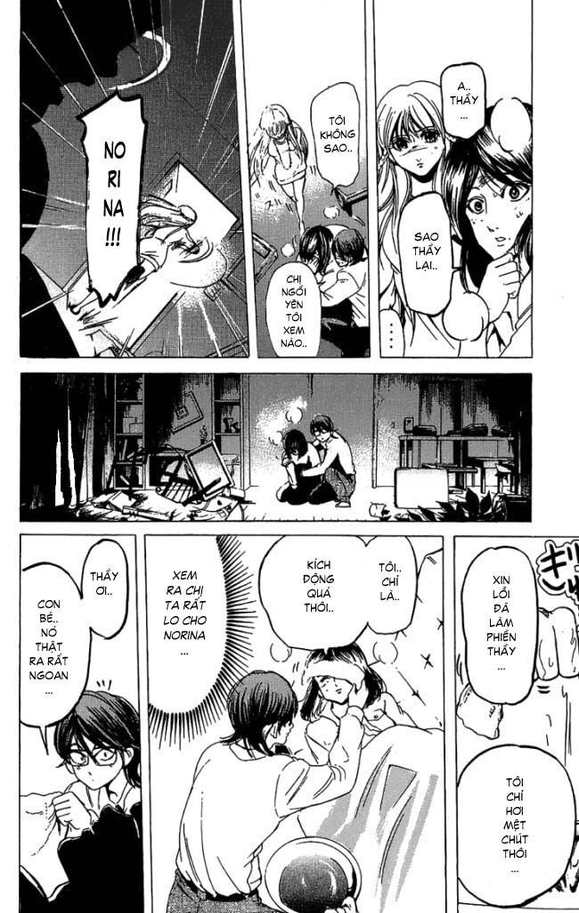 Hammer Session! Chapter 041 - Trang 2